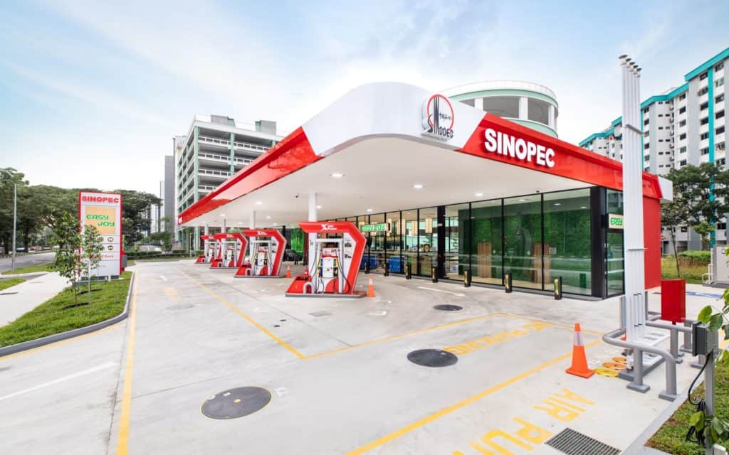 Sinopec (Home Team Day) YSH STN PHOTO 1