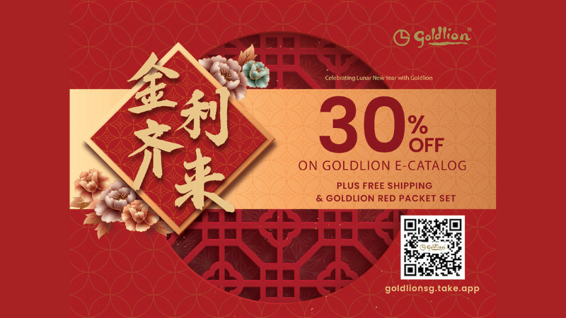 Goldlion 1 Goldlion Goldlion v2