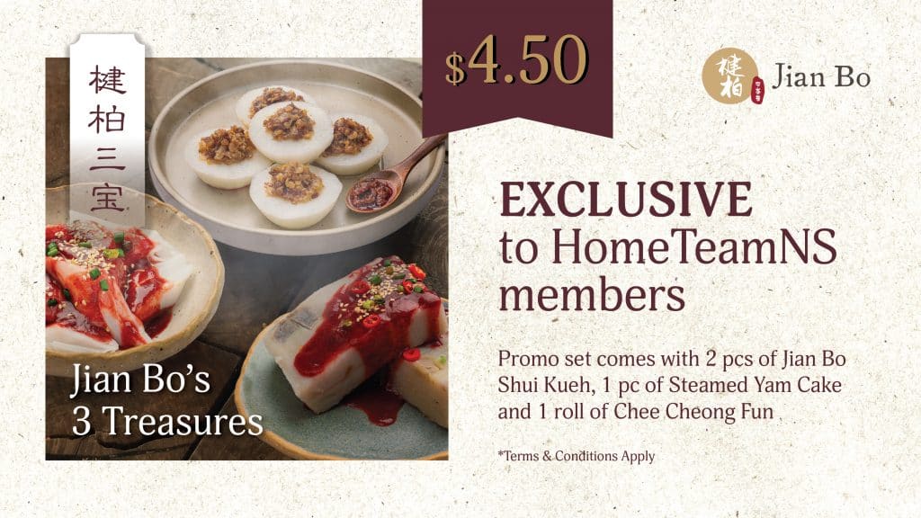 Jian Bo Shui Kueh 1 Jian Bo Shui Kueh Jian Bo
