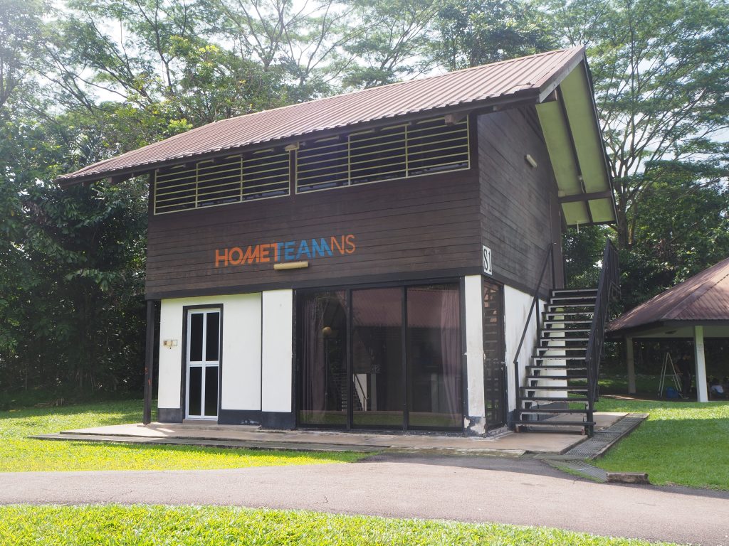 Villas at Bukit Batok P1010025