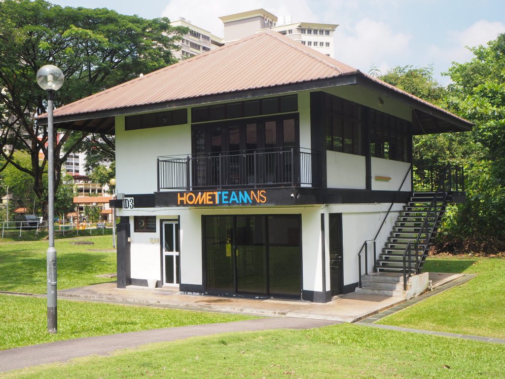 Villas at Bukit Batok P1010036