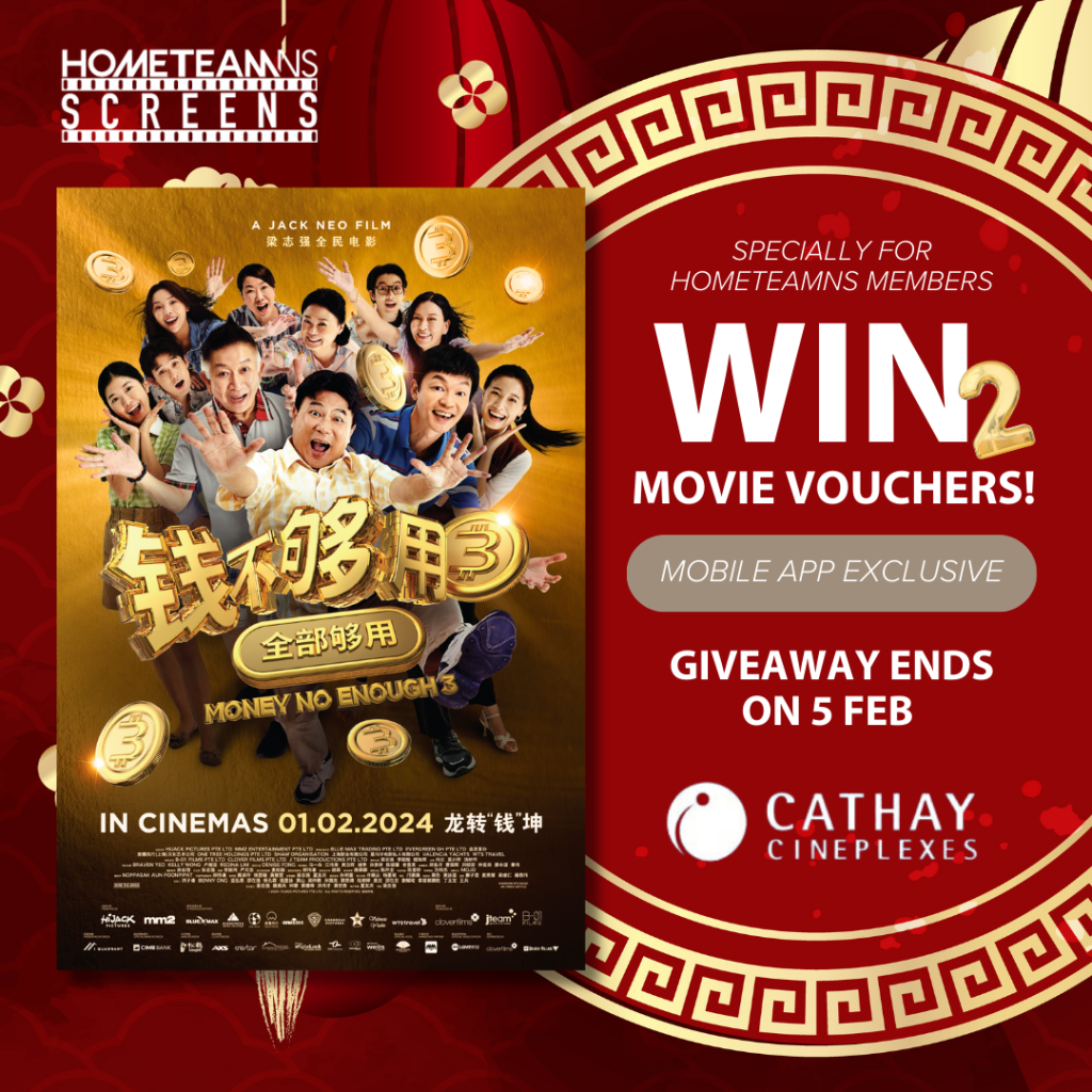 "Money No Enough 3" Movie Voucher Giveaway Money No Enough 3 FINAL