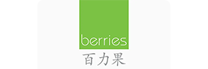 Charity Golf Tournament 2024 BERRIES