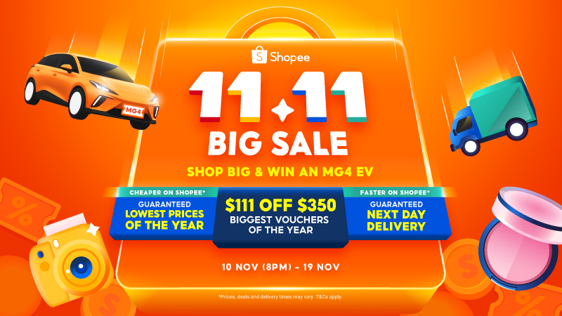 Shopee Dedicated Webpage