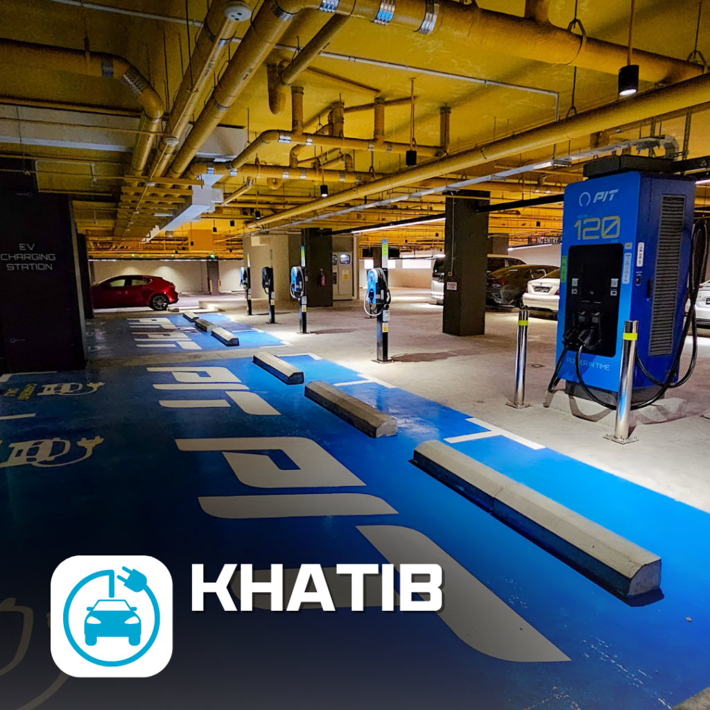 EV Charging Stations KT EV CHARGING