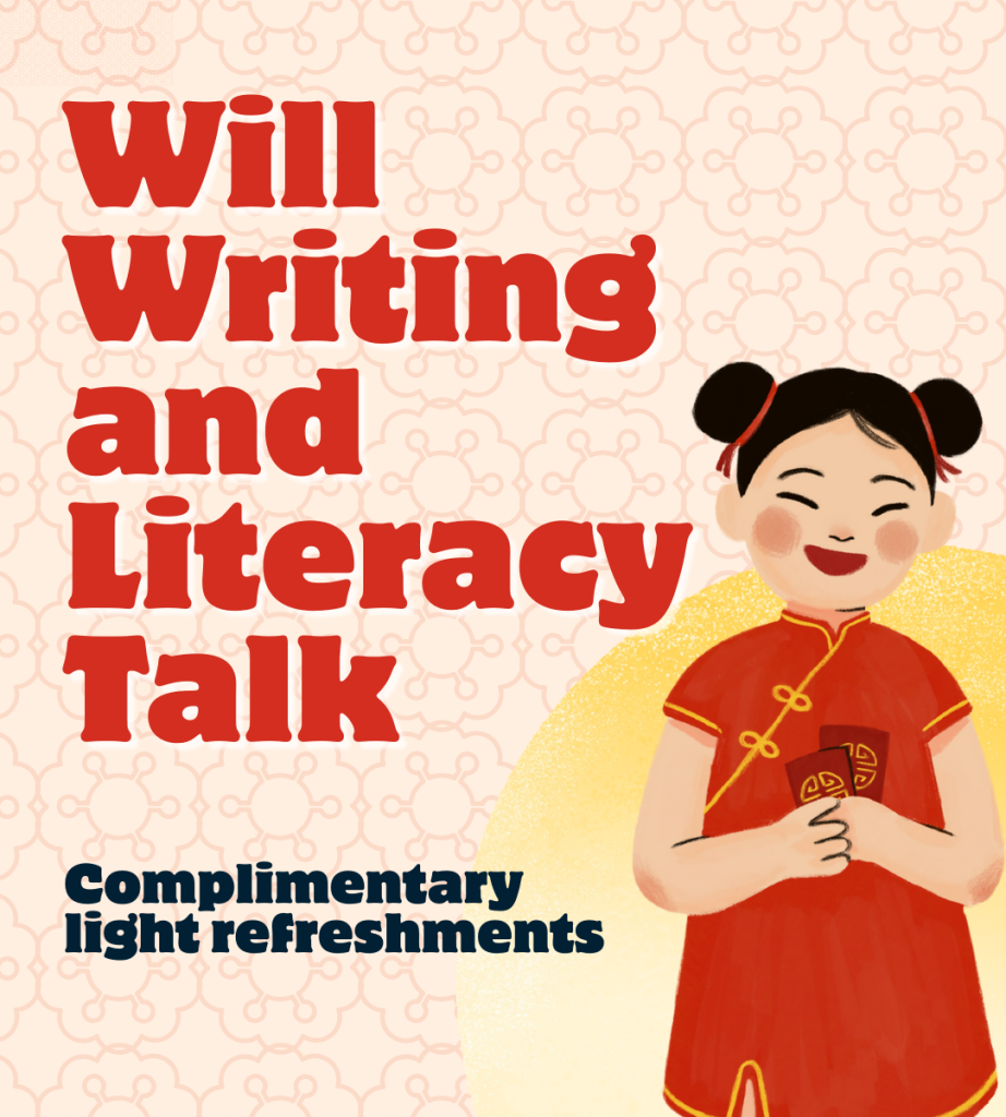 HomeTeamNS GX Fit 21 2