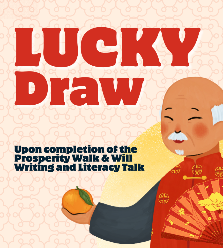 HomeTeamNS GX Fit 23 1