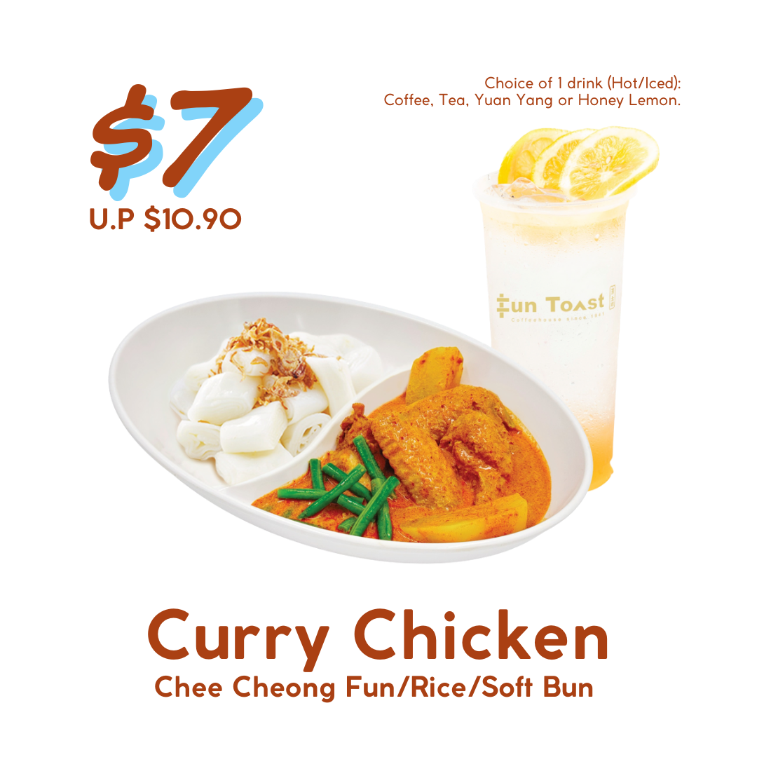 HomeTeamNS Bedok Reservoir - Lunch Time Promo 8 10