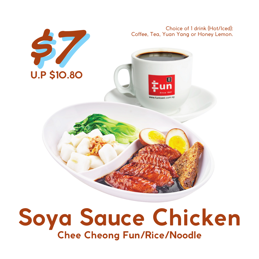 HomeTeamNS Bedok Reservoir - Lunch Time Promo 9 11