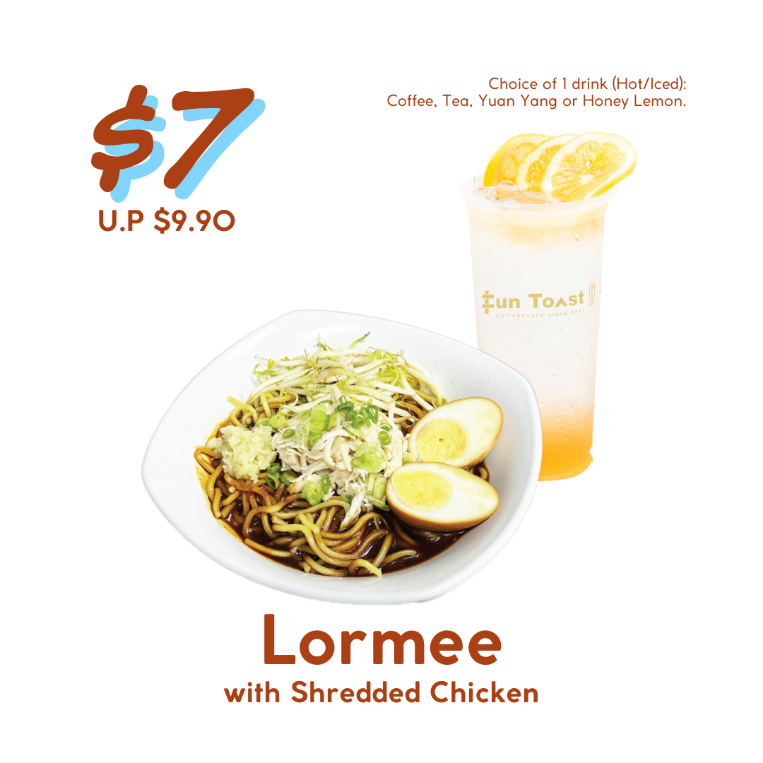 HomeTeamNS Bedok Reservoir - Lunch Time Promo 10 12