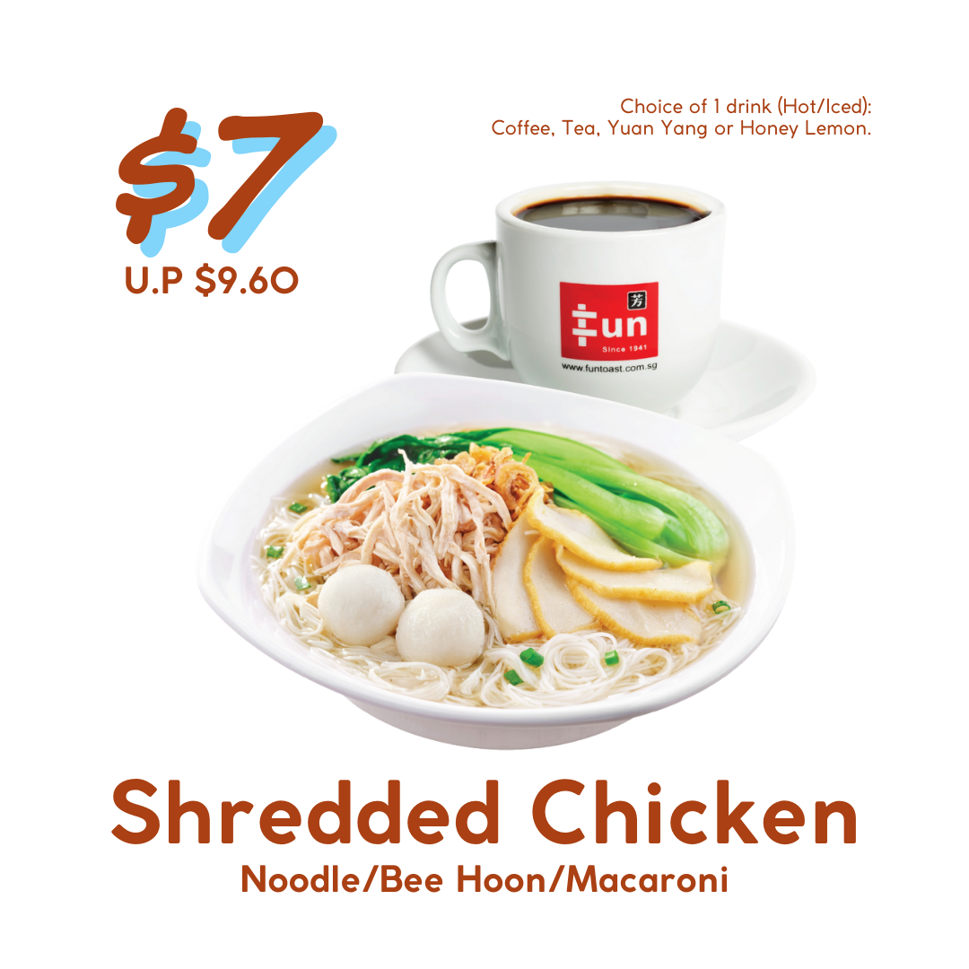 HomeTeamNS Bedok Reservoir - Lunch Time Promo 11 13