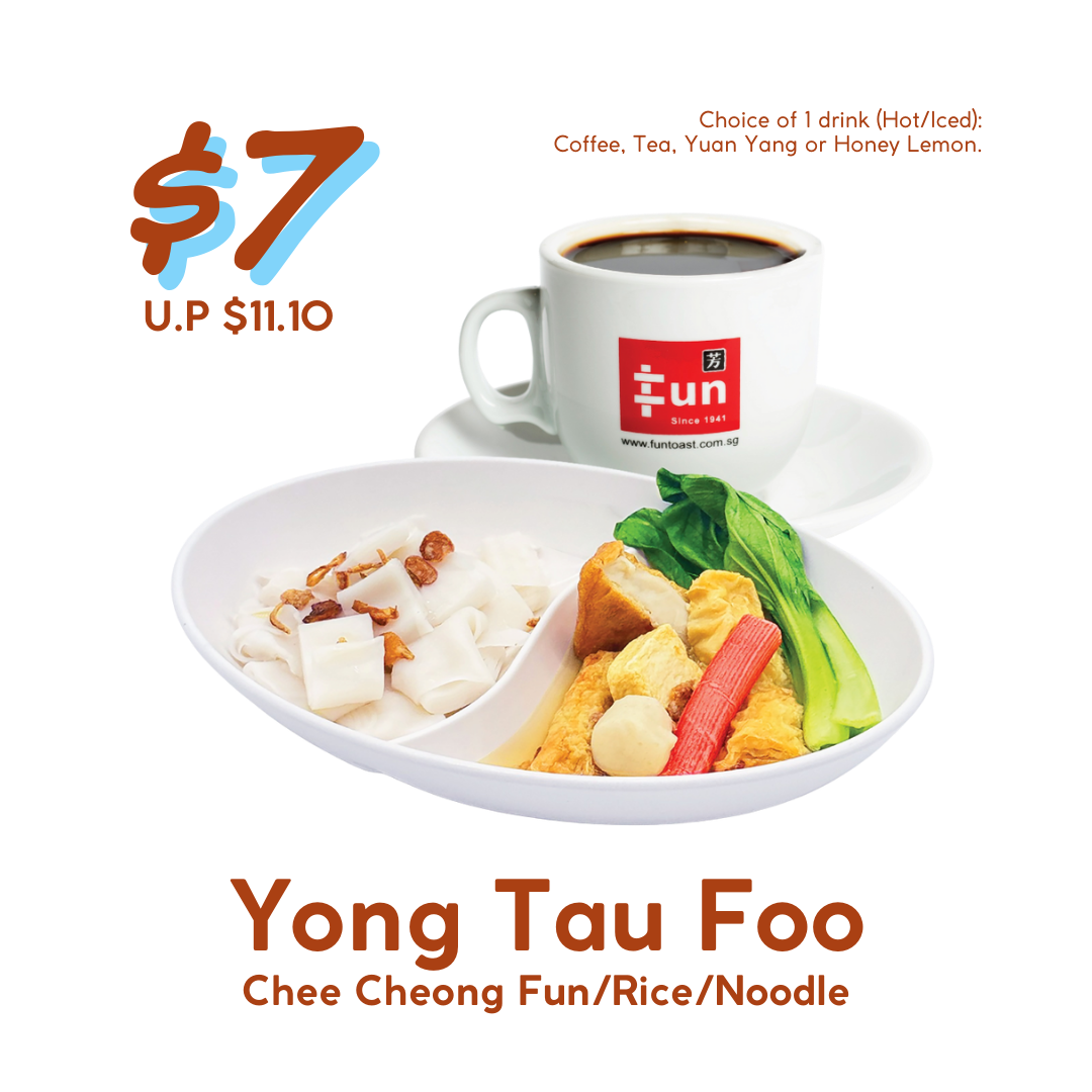 HomeTeamNS Bedok Reservoir - Lunch Time Promo 7 9