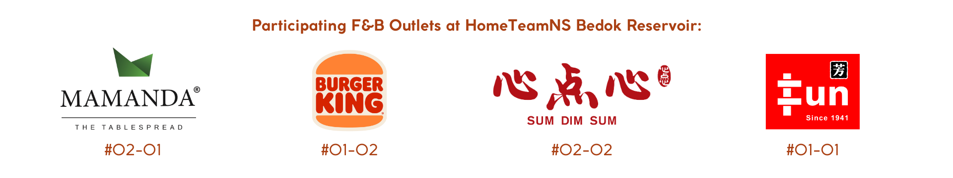 HomeTeamNS Bedok Reservoir - Lunch Time Promo Lunch Time Promo