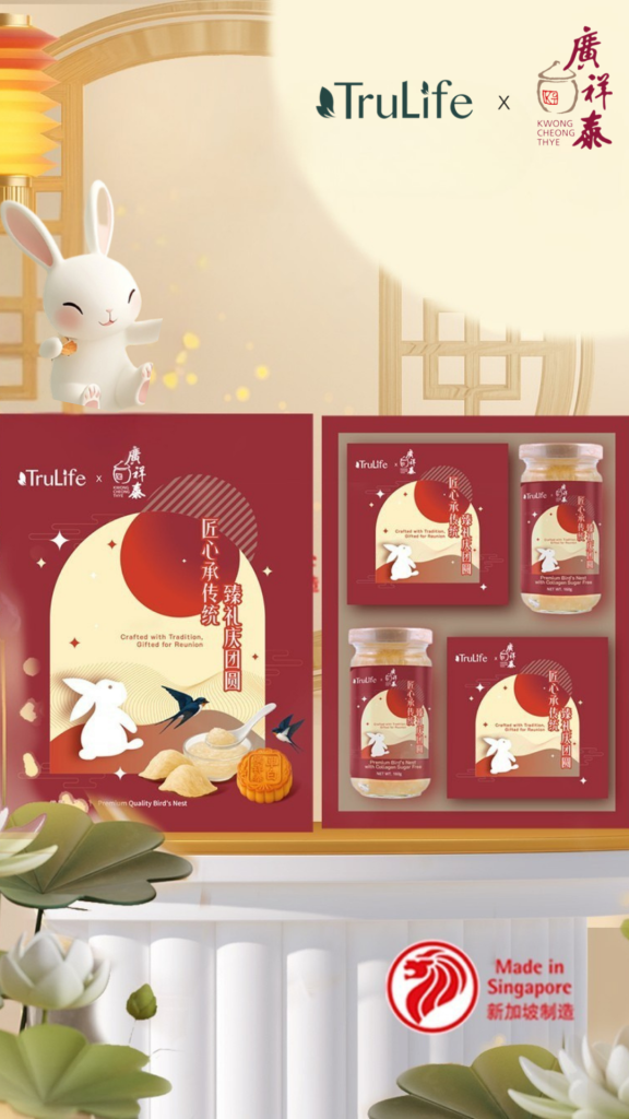 TruLife- Mid Autumn Mooncake Bundle NEW Partners Promo Template 22