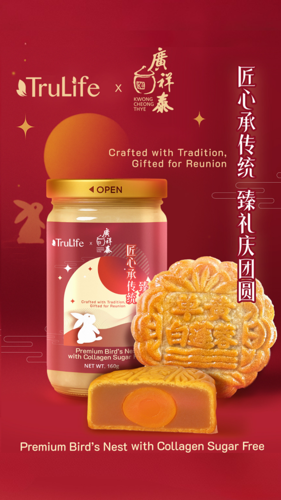 TruLife- Mid Autumn Mooncake Bundle NEW Partners Promo Template 24
