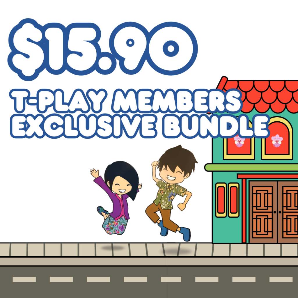 10TASTIC T-Play Anniversary TW 15