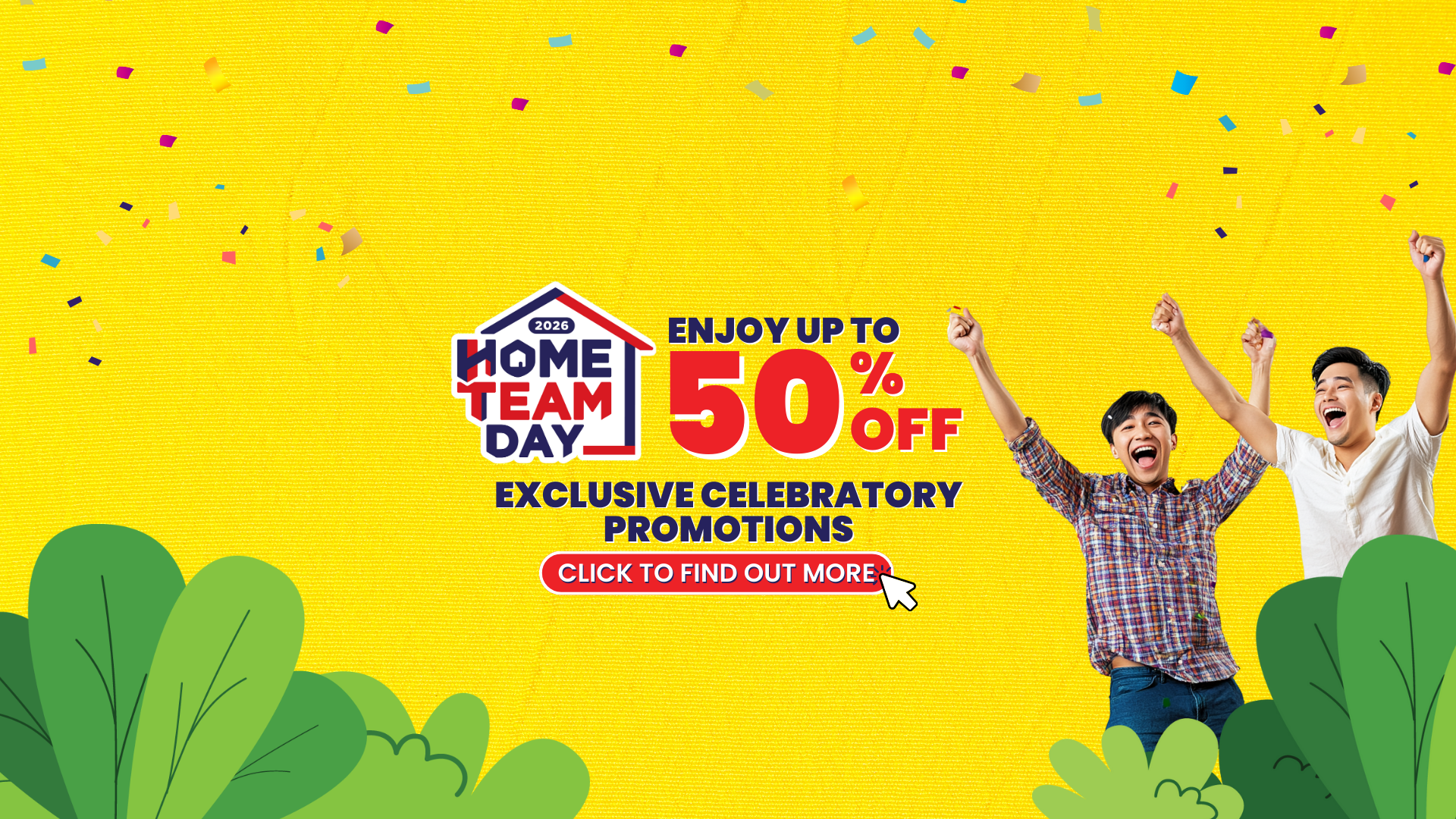 HTD 2026 Wedsite Banner