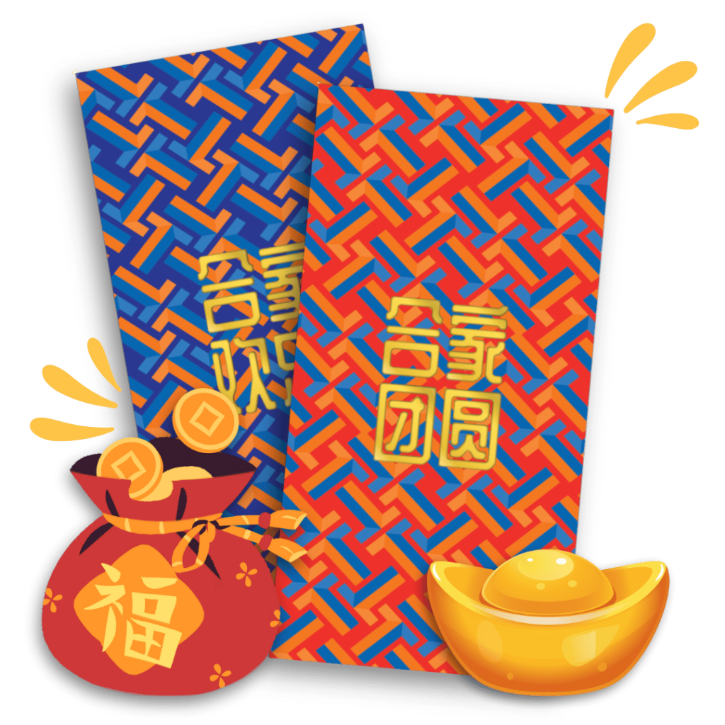 Chinese New Year 2026 Integrated Marketing CNY 2026 1