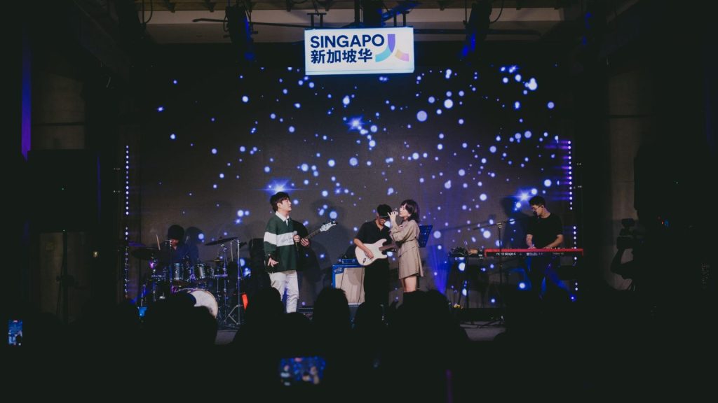 Cultural Extravaganza Singapore 2026 - Chinese Cultural Centre (SCCC) Feb 2026 LB Departmental Meeting 2