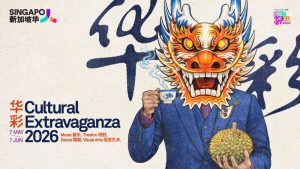 Bedok Reservoir Clubhouse 33 Bedok Reservoir Clubhouse HTNS Dedicated Webpage 800w X 450h