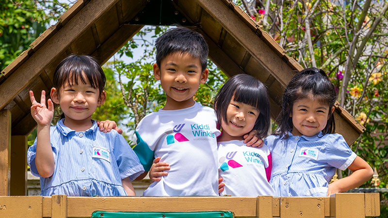 KiddiWinkie Schoolhouse Dedicated Webpage 800 W X 450 H