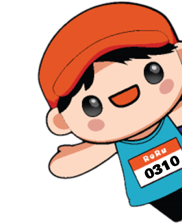 reru