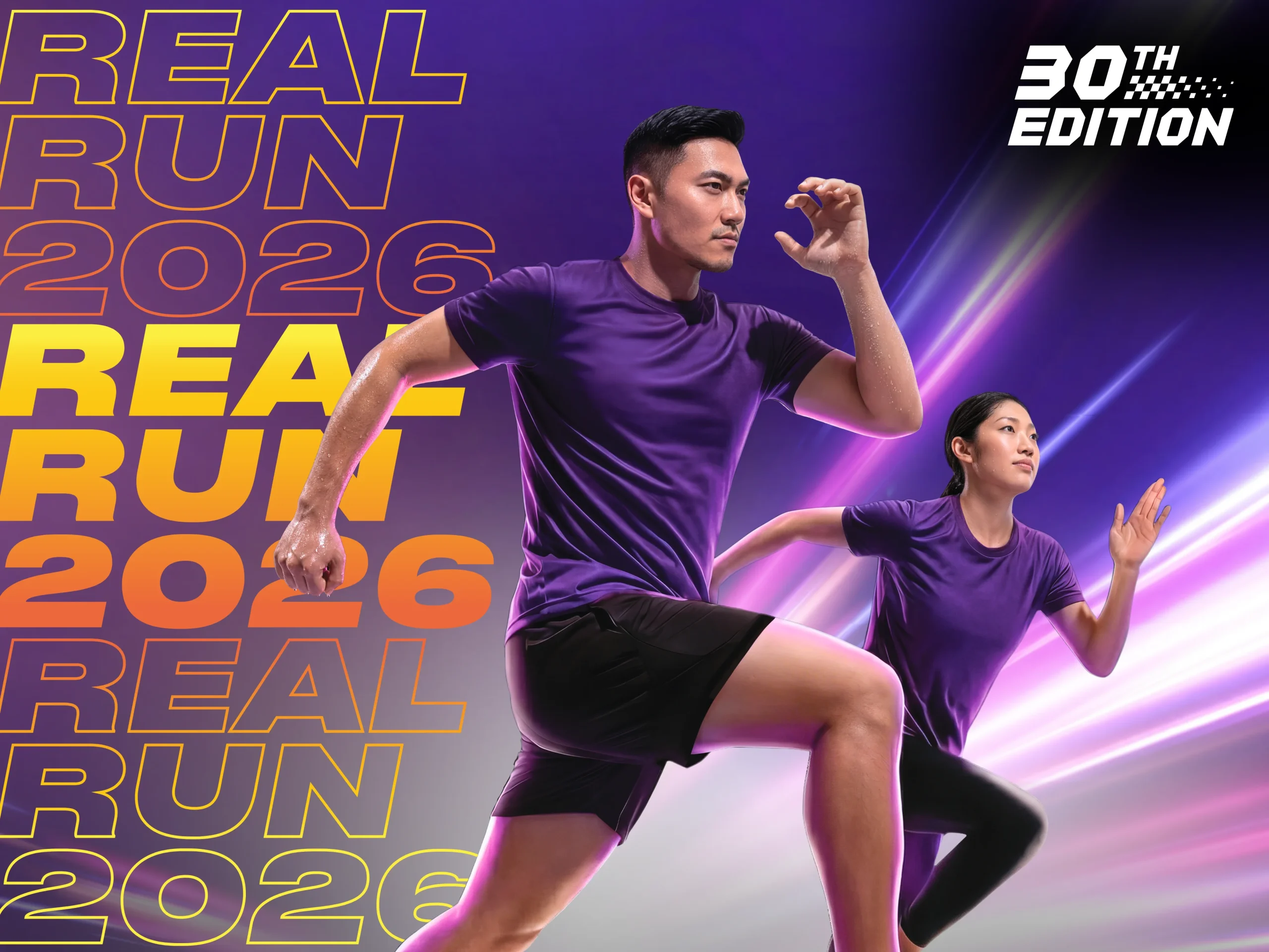 RR2026 Website Header