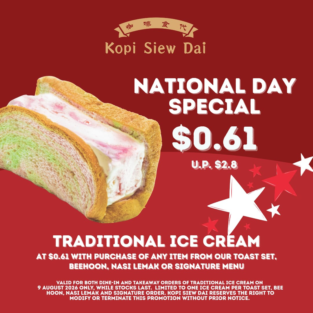 Celebrate SG61 National Day with HomeTeamNS! 179
