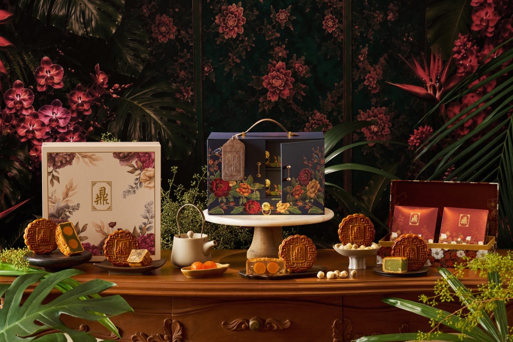 Ding Mooncake-Mid Autumn Festival 2026 AC Ding Mooncake 2026 01 R1