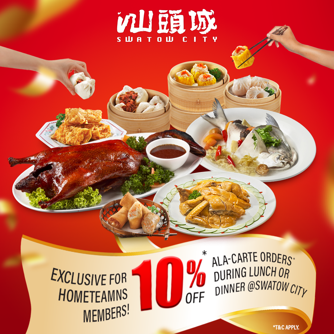 Celebrate SG61 National Day with HomeTeamNS! Show Card 4