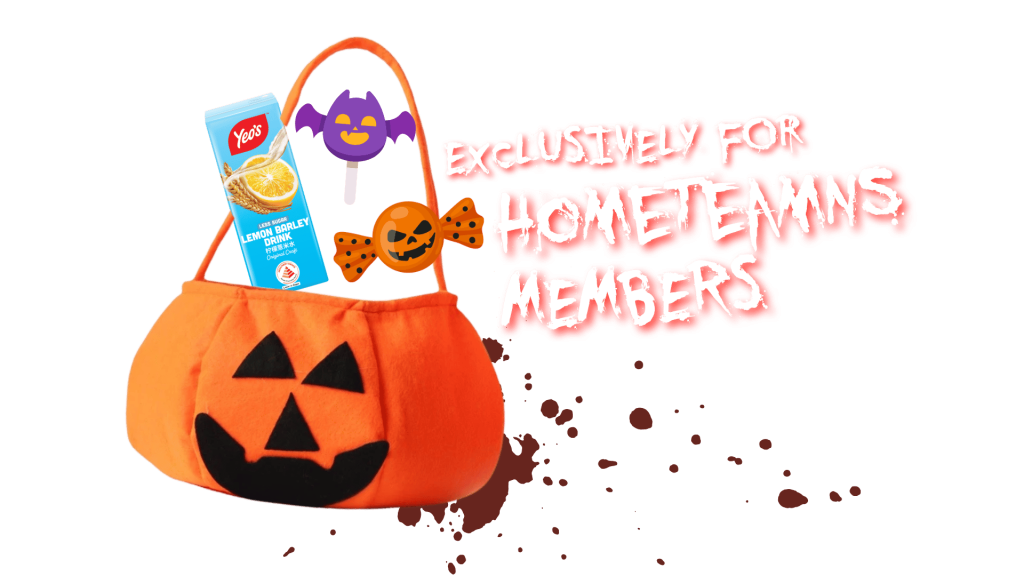 Spooktober 2026 Exclusively for HomeTeamNS Members free goodie bags