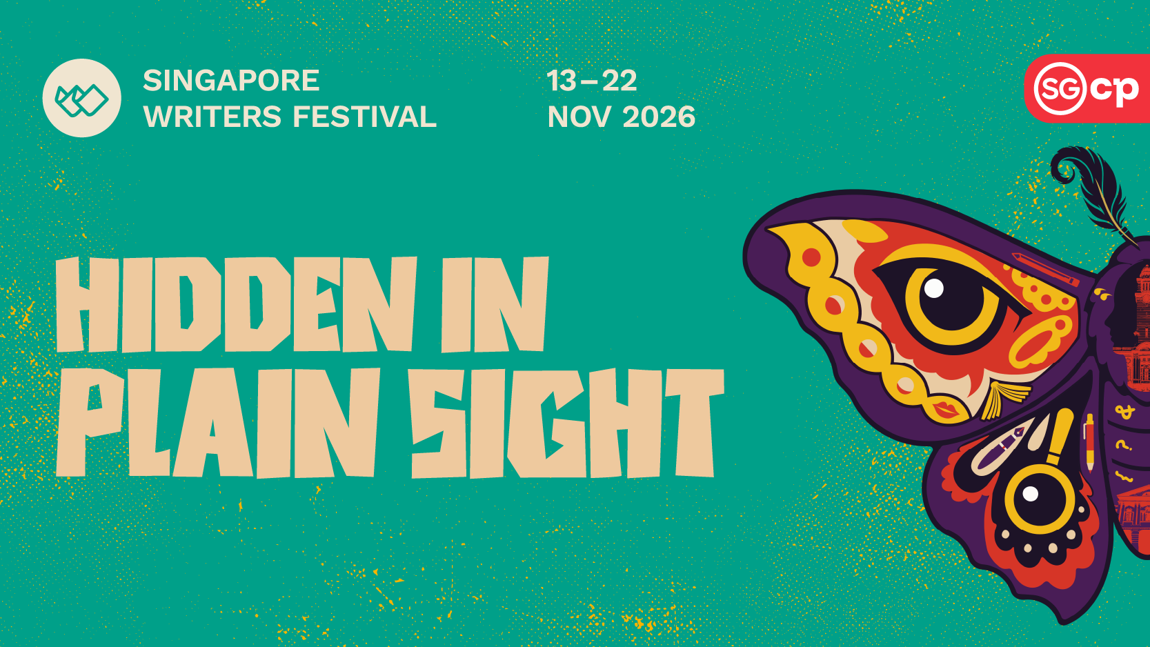 Singapore Writers Festival