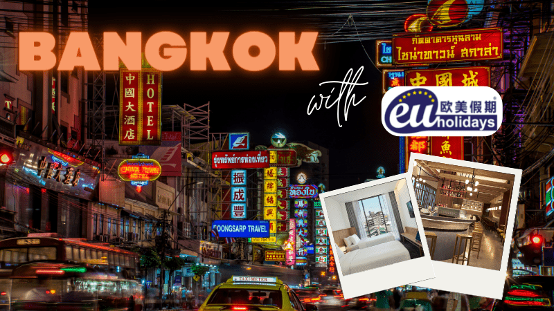 EU Holiday BKK Promo (800 × 450 px) EU Holiday BKK Promo (800 × 450 px)